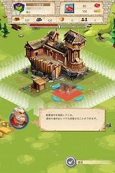 画像ギャラリー No.009のサムネイル画像 / 【PR】ヨーロッパで大人気! スマホ,タブレット向け王国攻防ゲーム「Empire: Four Kingdoms」。堅牢な城と強力な軍隊で大陸を制覇せよ