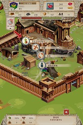 画像ギャラリー No.010のサムネイル画像 / 【PR】ヨーロッパで大人気! スマホ,タブレット向け王国攻防ゲーム「Empire: Four Kingdoms」。堅牢な城と強力な軍隊で大陸を制覇せよ