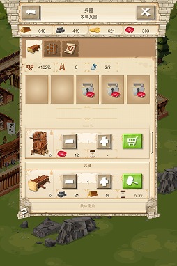 画像ギャラリー No.022のサムネイル画像 / 【PR】ヨーロッパで大人気! スマホ,タブレット向け王国攻防ゲーム「Empire: Four Kingdoms」。堅牢な城と強力な軍隊で大陸を制覇せよ