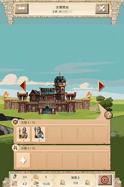 画像ギャラリー No.024のサムネイル画像 / 【PR】ヨーロッパで大人気! スマホ,タブレット向け王国攻防ゲーム「Empire: Four Kingdoms」。堅牢な城と強力な軍隊で大陸を制覇せよ