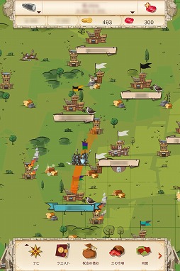 画像ギャラリー No.025のサムネイル画像 / 【PR】ヨーロッパで大人気! スマホ,タブレット向け王国攻防ゲーム「Empire: Four Kingdoms」。堅牢な城と強力な軍隊で大陸を制覇せよ