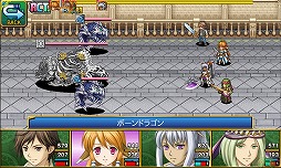 画像ギャラリー No.002のサムネイル画像 / iOS版「巡界のクレイシア」が配信開始。異世界で魔王を倒す勇者になろう