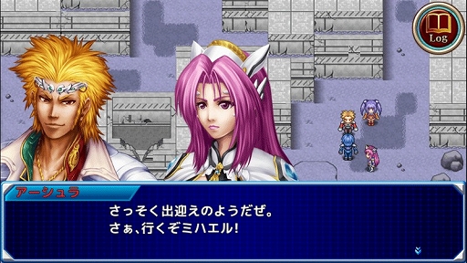 画像集#002のサムネイル/KEMCO,iOS向けアプリのセールを実施。「クリスタレイノ」など10作品が100円に