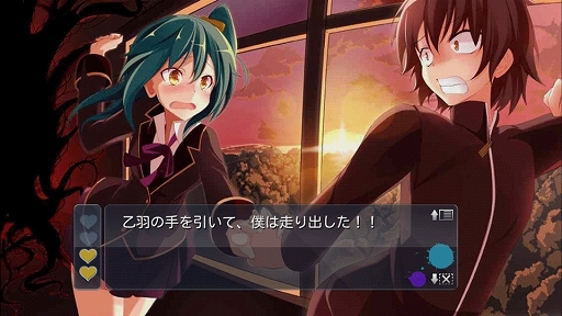 画像集#009のサムネイル/KEMCO,iOS向けアプリのセールを実施。「クリスタレイノ」など10作品が100円に