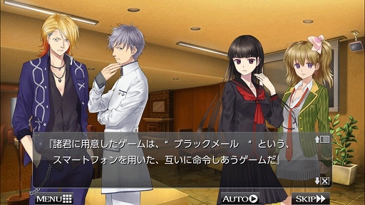 画像集#010のサムネイル/KEMCO,iOS向けアプリのセールを実施。「クリスタレイノ」など10作品が100円に