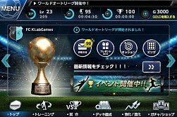 ꡼ No.001 | ֥ɥץå ե󥿥å֥פΥƥȤץ󡣻Ͽڡ󤬼»