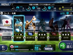 画像集#008のサムネイル/スマホ向け新作「ファンタジックイレブン」のプレイレポートをお届け。試合中の選択が勝敗を左右するサッカーシミュレーションゲーム