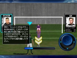 画像集#010のサムネイル/スマホ向け新作「ファンタジックイレブン」のプレイレポートをお届け。試合中の選択が勝敗を左右するサッカーシミュレーションゲーム