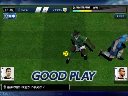 画像集#013のサムネイル/スマホ向け新作「ファンタジックイレブン」のプレイレポートをお届け。試合中の選択が勝敗を左右するサッカーシミュレーションゲーム