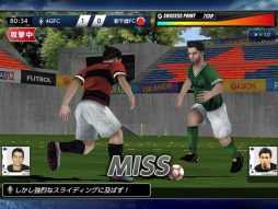 画像集#026のサムネイル/スマホ向け新作「ファンタジックイレブン」のプレイレポートをお届け。試合中の選択が勝敗を左右するサッカーシミュレーションゲーム