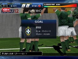 画像集#030のサムネイル/スマホ向け新作「ファンタジックイレブン」のプレイレポートをお届け。試合中の選択が勝敗を左右するサッカーシミュレーションゲーム