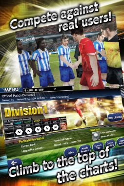 画像集#004のサムネイル/「ファンタジックイレブン」の全世界配信に先駆け英語版ティザーサイトが公開