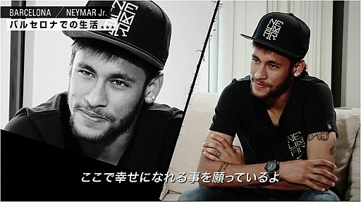 画像集#008のサムネイル/「ファンタジックイレブン」ネイマール出演のWeb限定CMが公開中