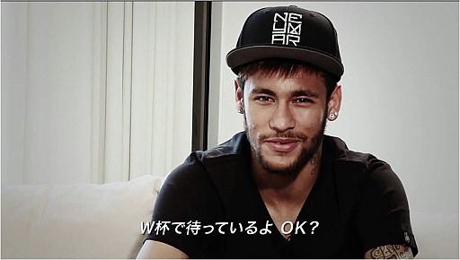 画像集#009のサムネイル/「ファンタジックイレブン」ネイマール出演のWeb限定CMが公開中