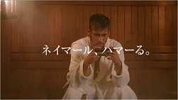 画像集#023のサムネイル/「ファンタジックイレブン」ネイマール出演のWeb限定CMが公開中