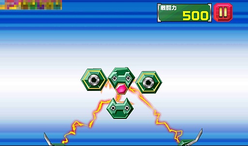 ꡼ No.004 | ΥܤˤΥޥ󡣥ޥ۸åץ󥲡Ķ䡪åפҲ𤹤֡ʤۤܡޥۥ̿417