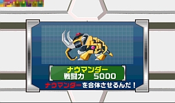 ꡼ No.007 | ΥܤˤΥޥ󡣥ޥ۸åץ󥲡Ķ䡪åפҲ𤹤֡ʤۤܡޥۥ̿417