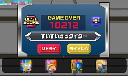 ꡼ No.009 | ΥܤˤΥޥ󡣥ޥ۸åץ󥲡Ķ䡪åפҲ𤹤֡ʤۤܡޥۥ̿417