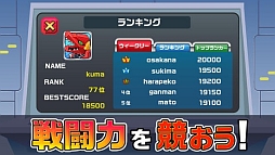 Ķ�䡪���å���������