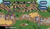 画像ギャラリー No.004のサムネイル画像 / Android向けシミュレーションRPG「イクストナ戦記」が配信スタート