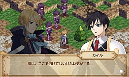 イクストナ戦記