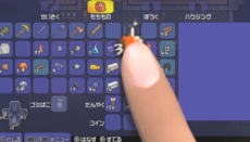 ꡼ No.005 | PS Vitaǡ֥ƥꥢפ2014ǯ26о졣PS3Ǥ١˿ǽ俷Ǥɲ