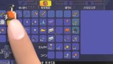 ꡼ No.006 | PS Vitaǡ֥ƥꥢפ2014ǯ26о졣PS3Ǥ١˿ǽ俷Ǥɲ