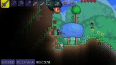 ꡼ No.009 | PS Vitaǡ֥ƥꥢפ2014ǯ26о졣PS3Ǥ١˿ǽ俷Ǥɲ