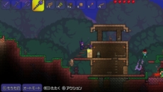 ꡼ No.010 | PS Vitaǡ֥ƥꥢפ2014ǯ26о졣PS3Ǥ١˿ǽ俷Ǥɲ