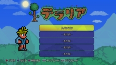 ꡼ No.011 | PS Vitaǡ֥ƥꥢפ2014ǯ26о졣PS3Ǥ١˿ǽ俷Ǥɲ