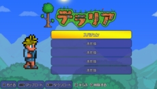 ꡼ No.012 | PS Vitaǡ֥ƥꥢפ2014ǯ26о졣PS3Ǥ١˿ǽ俷Ǥɲ