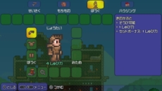 ꡼ No.013 | PS Vitaǡ֥ƥꥢפ2014ǯ26о졣PS3Ǥ١˿ǽ俷Ǥɲ