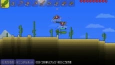 ꡼ No.016 | PS Vitaǡ֥ƥꥢפ2014ǯ26о졣PS3Ǥ١˿ǽ俷Ǥɲ