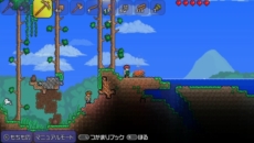 ꡼ No.019 | PS Vitaǡ֥ƥꥢפ2014ǯ26о졣PS3Ǥ١˿ǽ俷Ǥɲ