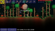 ꡼ No.020 | PS Vitaǡ֥ƥꥢפ2014ǯ26о졣PS3Ǥ١˿ǽ俷Ǥɲ