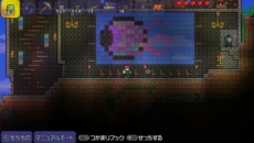 ꡼ No.021 | PS Vitaǡ֥ƥꥢפ2014ǯ26о졣PS3Ǥ١˿ǽ俷Ǥɲ