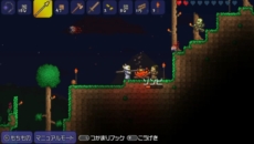 ꡼ No.024 | PS Vitaǡ֥ƥꥢפ2014ǯ26о졣PS3Ǥ١˿ǽ俷Ǥɲ