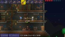 ꡼ No.025 | PS Vitaǡ֥ƥꥢפ2014ǯ26о졣PS3Ǥ١˿ǽ俷Ǥɲ