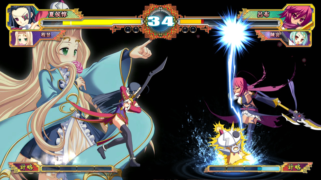 画像集no 002 恋姫 演武 の公式サイトで 馬超 楽進 周泰 など登場キャラクター13人分のスクリーンショットやボイスが公開に 画像集no 002 恋姫 演武 の公式サイトで 馬超 楽進 周泰 など登場キャラクター13人分のスクリーンショットやボイスが公開に