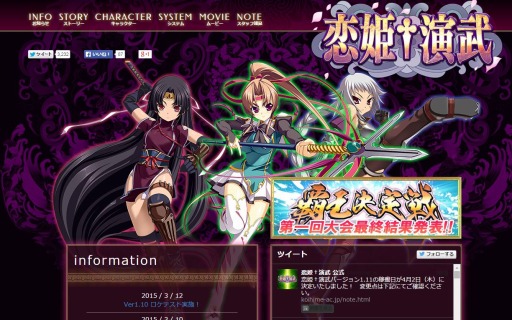 ꡼ No.002Υͥ / 13饯ȷդѹɱפοСVer1.11פ42˲ư