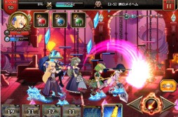 画像ギャラリー No.004のサムネイル画像 / アクションRPG「ナイツオブガールズ」Android版が配信中。クリスタルを守ろう