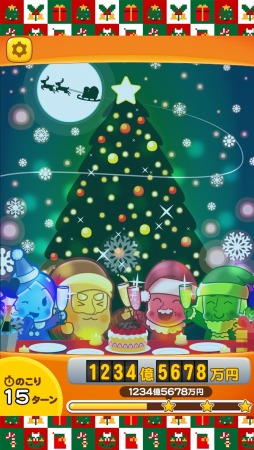 ꡼ No.001 | ֥ѥ2ǯǰΥڥ륹ơ֤ߤʤǥꥹޥѡƥפ»