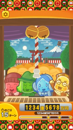 ꡼ No.002 | ֥ѥ2ǯǰΥڥ륹ơ֤ߤʤǥꥹޥѡƥפ»