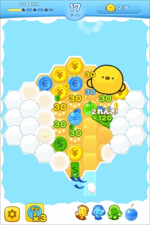 ꡼ No.002 | ֥ѥ緿˥塼ǿơɲá饤ղ֤û