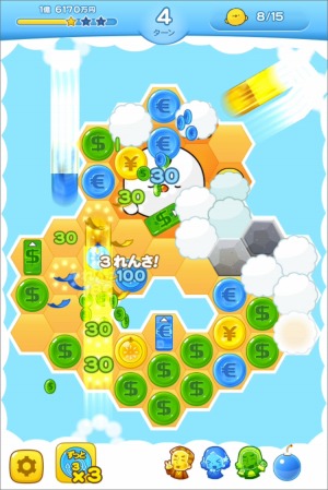 ꡼ No.004 | ֥ѥ緿˥塼ǿơɲá饤ղ֤û