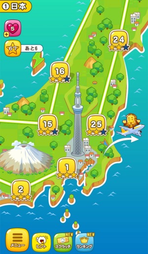 ꡼ No.005 | ֥ѥ緿˥塼ǿơɲá饤ղ֤û