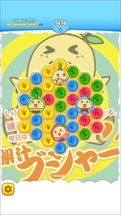 ꡼ No.002 | ֥ѥפ˥֤դʤäΤդʤդʤդ¡פȥܤ»