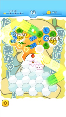 ꡼ No.003 | ֥ѥפ˥֤դʤäΤդʤդʤդ¡פȥܤ»