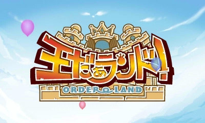 ꡼ No.005 | ݥեȡ3DSDLեȤβʲ»ܡֲɡפθⳫ