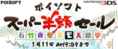 ꡼ No.001Υͥ / ֲɡסѡȾۥ»ܡƮ쾡ȴ